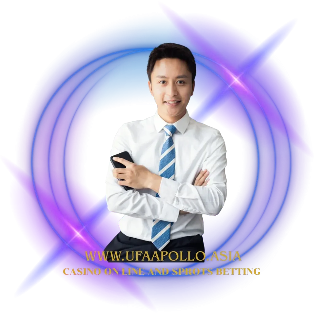 About Us UFAAPOLLO