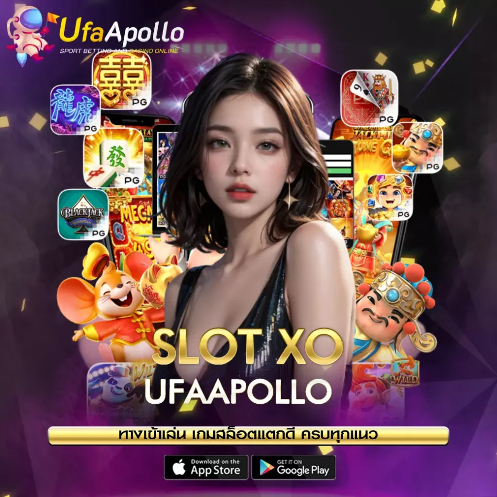 SLOT XO UFAPOLLO