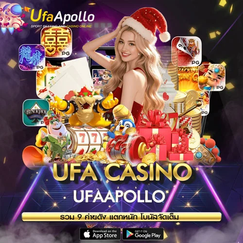 UFA CASINO